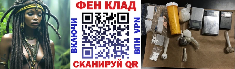 АМФ VHQ  Купить где  Бирск 