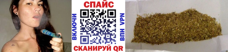 Купить где  Бирск  Бутират бутандиол 