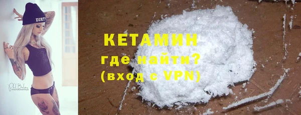 хмурый Инта