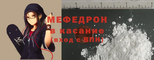 хмурый Инта