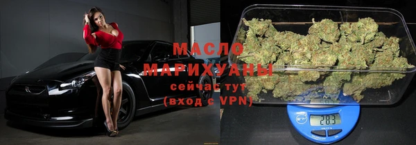 ALPHA-PVP Иннополис