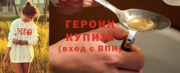 ALPHA-PVP Иннополис