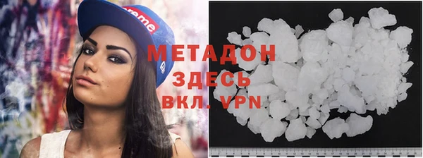 MESCALINE Инсар