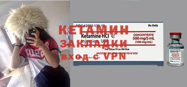 ALPHA-PVP Иннополис