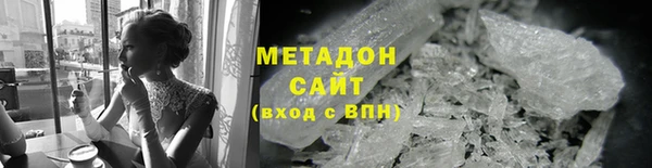 ALPHA-PVP Иннополис