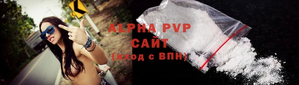MESCALINE Инсар