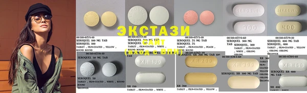 MESCALINE Инсар