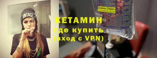 MESCALINE Инсар