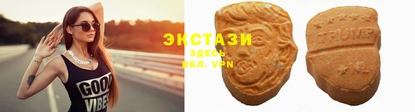 MESCALINE Инсар