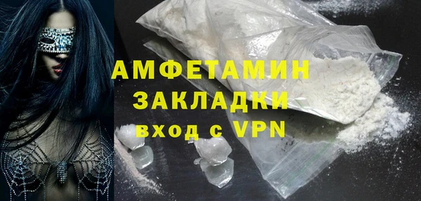 ALPHA-PVP Иннополис