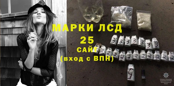 ALPHA-PVP Иннополис