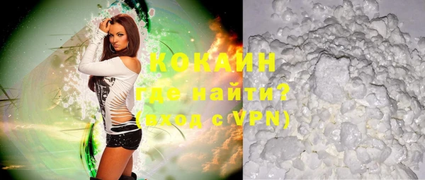 ALPHA-PVP Иннополис