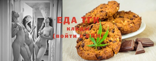 ALPHA-PVP Иннополис