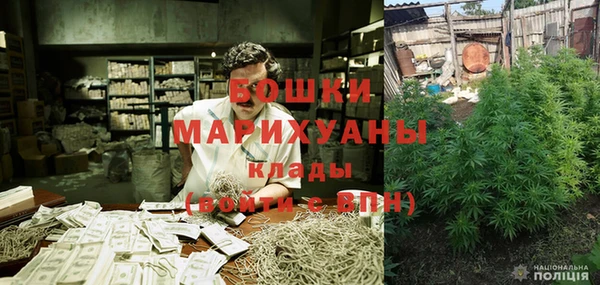 MESCALINE Инсар